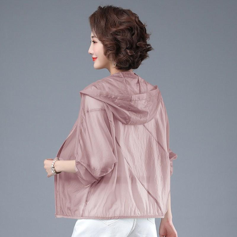 Women's Summer Large Size Lightweight Loose Cardigan Hooded Sunscreen Windproof Jacket