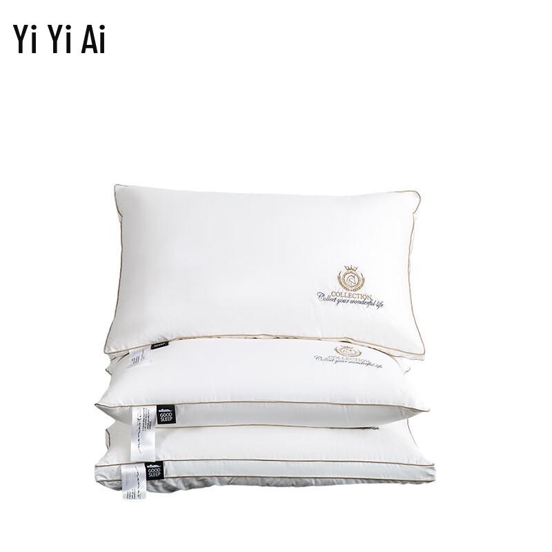 Yiyi Ai All-Cotton Pillow