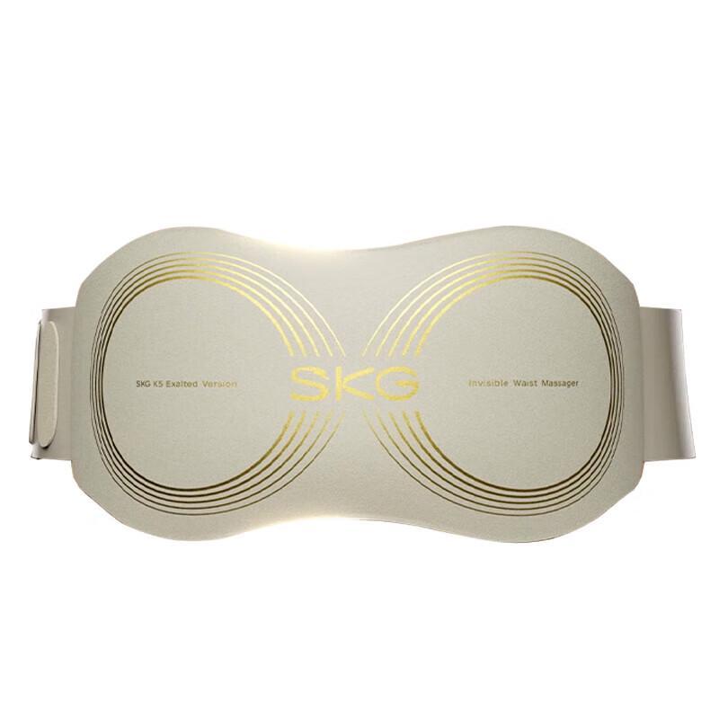 

SKG K5 Series 2 Portable Waist Massager