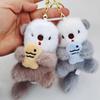 3pcs Cartoon Otter with Fish Plush Keychain Ocean Theme Backpack Charm Cute Healing Doll Pendant Small Gifting Ideas