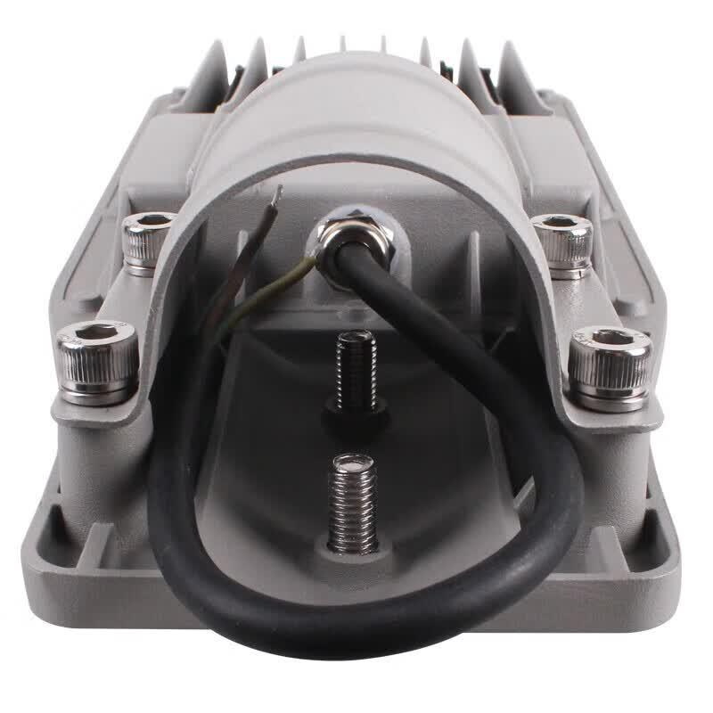 FSL LED Outdoor Street Light