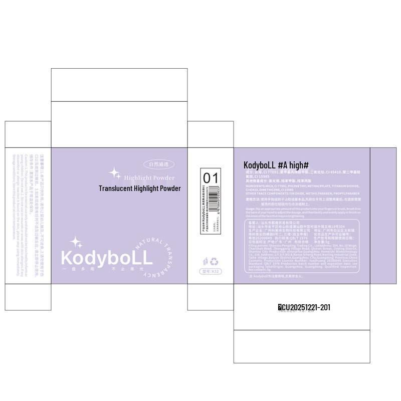 Kodyboll Translucent Highlighter: Fine Shimmer Pearl Glitter for Long-Lasting Brightness.