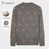 Men's Geometric Jacquard Pullover Sweater