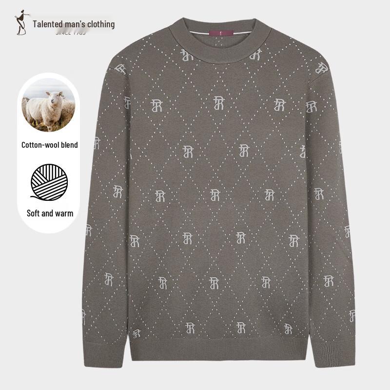 Men's Geometric Jacquard Pullover Sweater