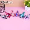 20pcs Pet Cat Toys Plush False Mouse Cat Toys Colorful Feather Playing Toys for Kitten Supplies