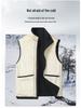 JEEP SPIRIT Fleece-Lined Lambswool Vest Cardigan SS7352