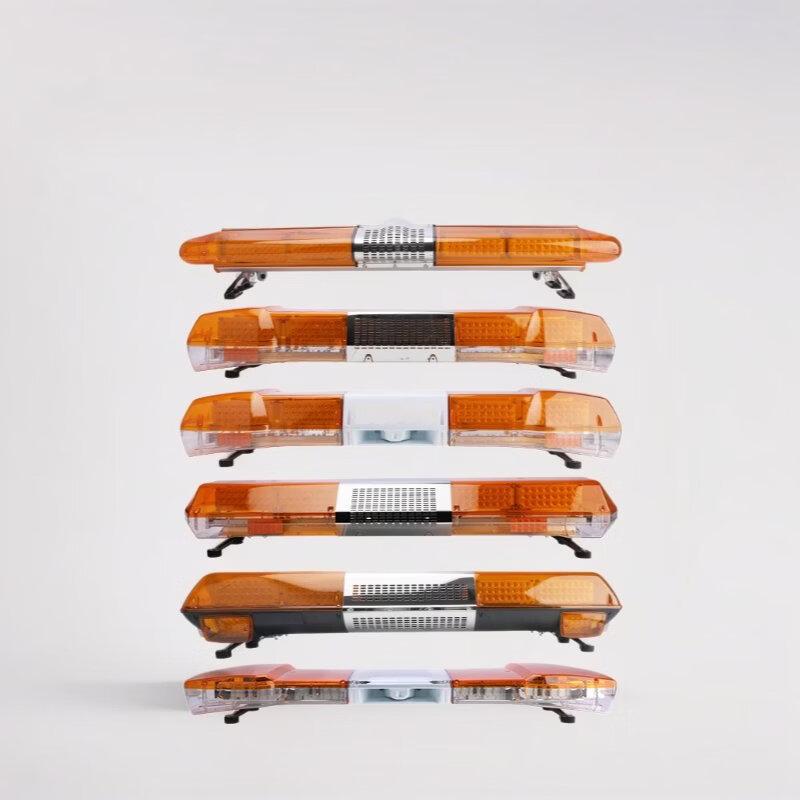 Brangdy Ultra-Thin I-Shaped Warning Light