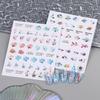 Embossed Jellyfish Jellyfish  Ocean Nail Art Sticker Self Adhesive Marine Starfish  Nail Decals Manicure Diy Supplies Nails Slid