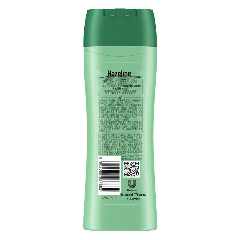 Sunsilk Root Nourishing & Strengthening Shampoo