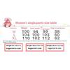 Cotton Sleeping Pants Soft Pajama Pants Hot Trousers  Woman