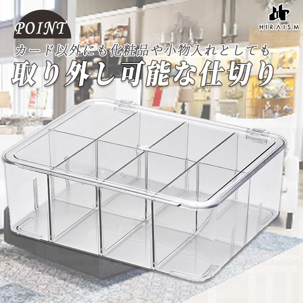 HIRAISM trading card storage compatible with various card large approximately 2800 transparent case, games, capacity, cards,
