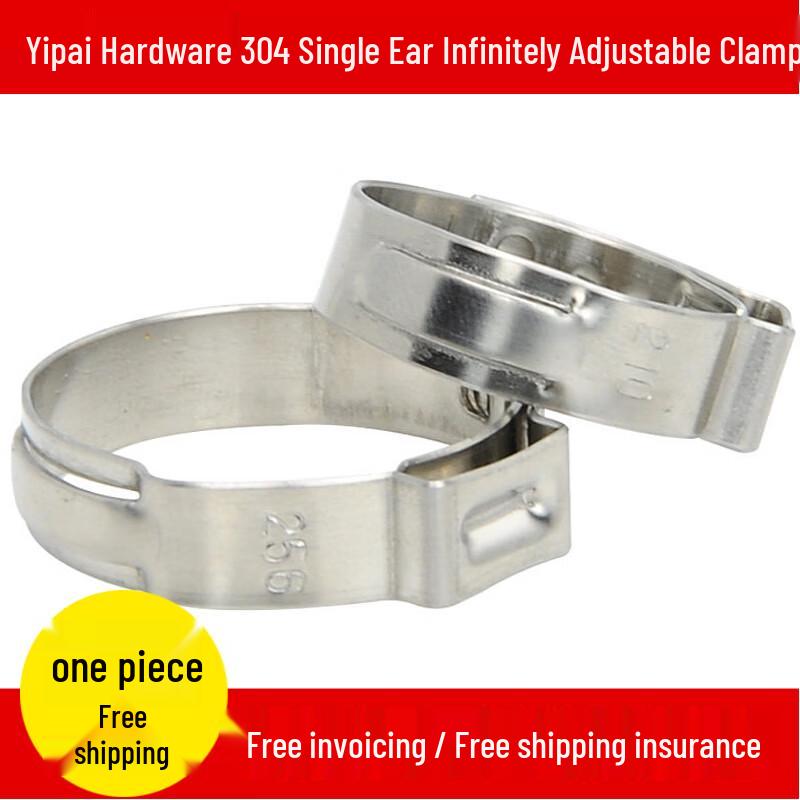 304 Stainless Steel Single Ear Stepless Hose Clamp