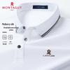 MONTAGUT Herren Poloshirt aus Seiden-Baumwollmischung