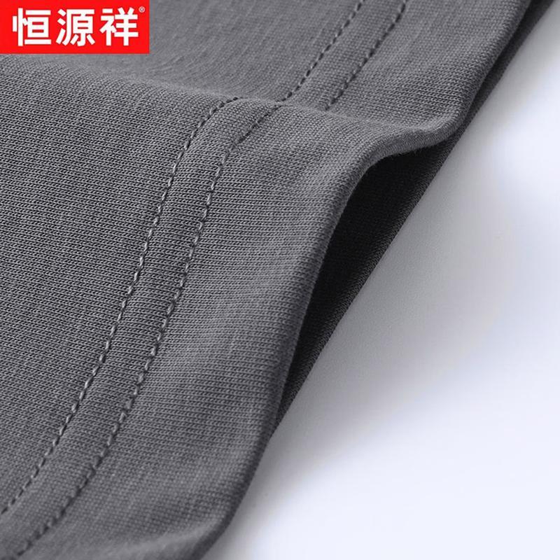 Hengyuanxiang Men's Long-staple Cotton Crew Neck Short Sleeve T-shirt