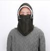 Outdoor Cycling Fleece Balaclava: Windproof, Ear-Protecting, Warm, Snow-Resistant Hat