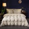 All-Cotton Thick Winter Quilt with White Duck Down - Cozy and Warm for Home or Hotel Use