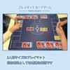 Dnoymab Full Size Playmat Card Game 3mm Thick Rubber Playmat for 2 Players Storage Bag 60x60cm Non-Slip (Gray Blue)