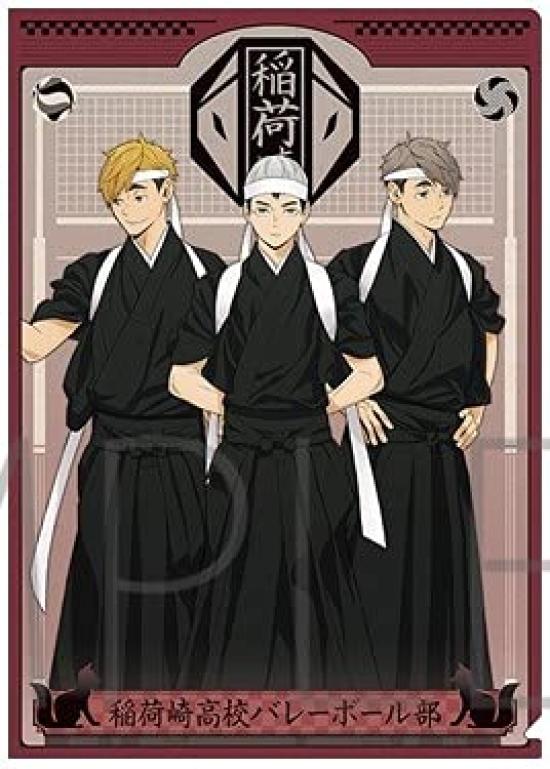 

НА ВЕРШИНУ Прозрачный файл Мия Ацуму Мия Осаму Кита Шинске Команда поддержки Инаризаки Японская одежда Haikyu!! & & чёрный