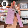 Compatible Chery Car Key Cover for Tiggo 7 and Xingtu TX Models - Simple Design for Men and Women