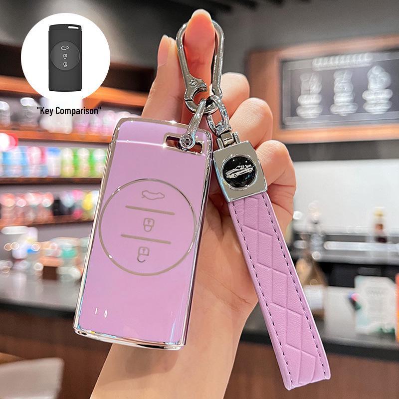 Compatible Chery Car Key Cover for Tiggo 7 and Xingtu TX Models - Simple Design for Men and Women