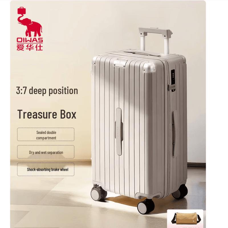 OIWAS 20-inch ABS&PC Carry-On Suitcase 20-inch