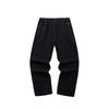 Anta Comfortable Versatile Fashionable Simple Knitted Basketball Pants Men bottoms 152611313S-1
