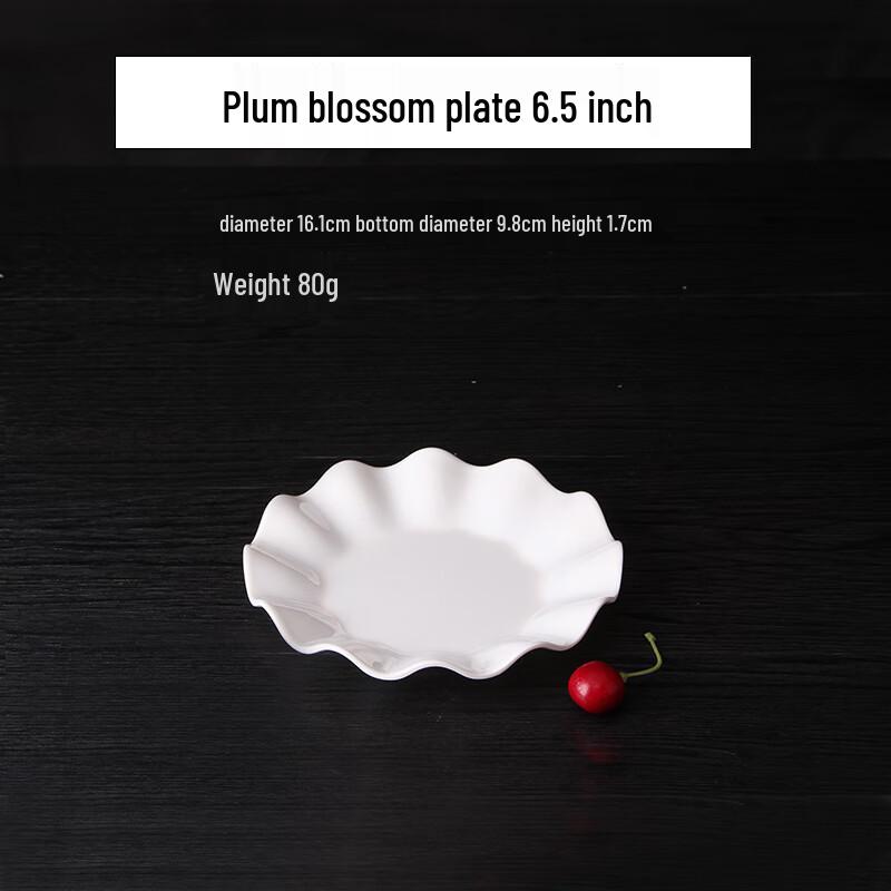 

Qianxing A8 Melamine Plum Blossom Dinner Plate