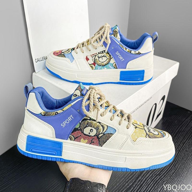 Fashion Small Men's Shoes Summer Edition Breathable Board Shoes Casual Versatile Thick Bottom Anti Slip Simple Comfortable Sports Shoes