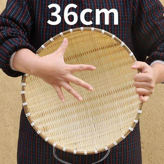 Round Handmade Bamboo Storage & Winnowing Basket - Farmhouse Fruit & Vegetable Basket