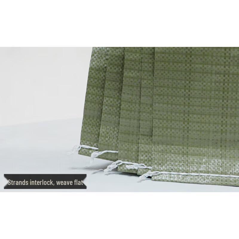 Heavy-Duty Thickened Woven Packing Bags