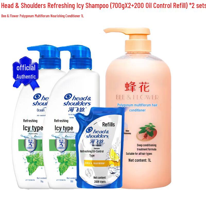 

Head & Shoulders Refreshing Cool Shampoo & Conditioner Bundle