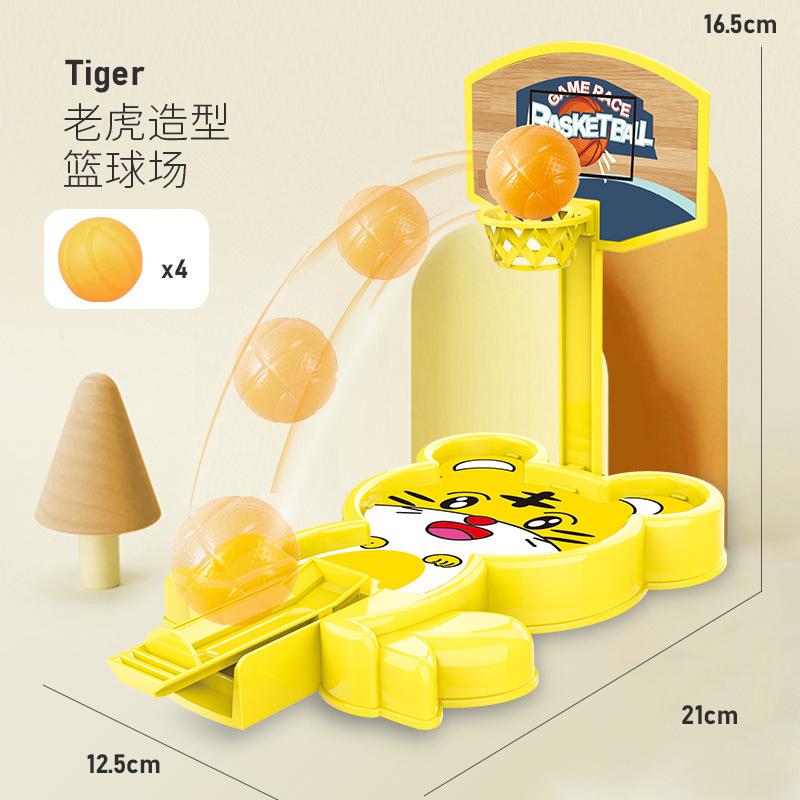 Kinder Pädagogisch Kreativ Schreibtisch Basketball Kindergarten Spielzeug Grundschüler Geburtstagsgeschenk