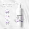 Coosting Flower Radiance Whitening Body Serum Lotion 250g