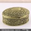 Vintage Style Small Jewelry Organizer With Floral Pattern For Bridal Gift And Travel Use