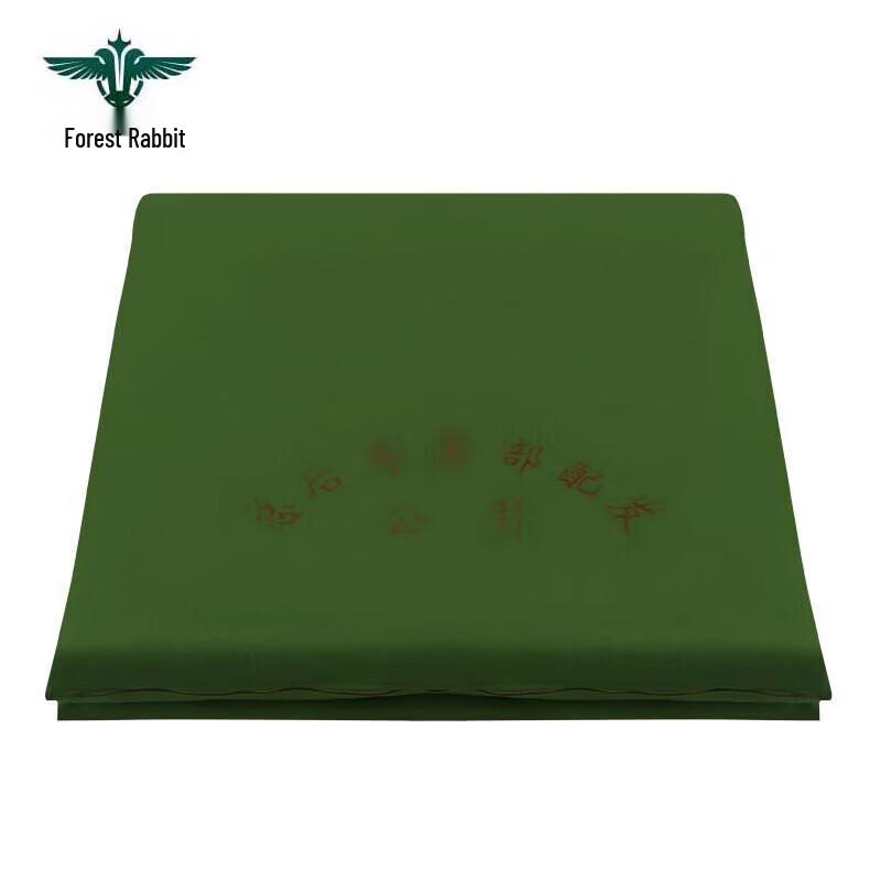 Forest Rabbit Military Green Mattress Pad Cover 83x190cm