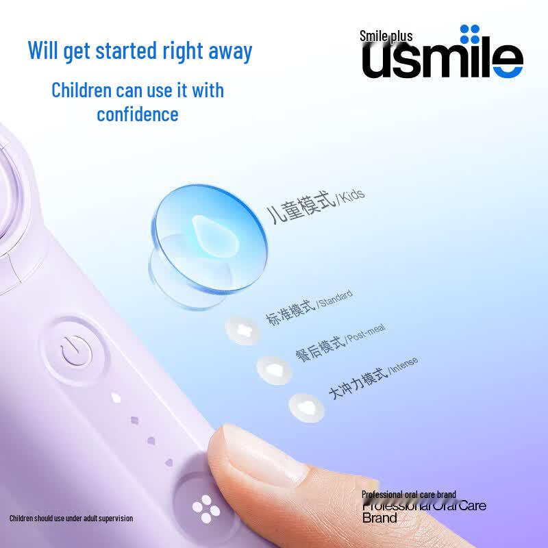 Usmile C10S 2nd Gen Cordless Water Flosser CN plug (adapter included)