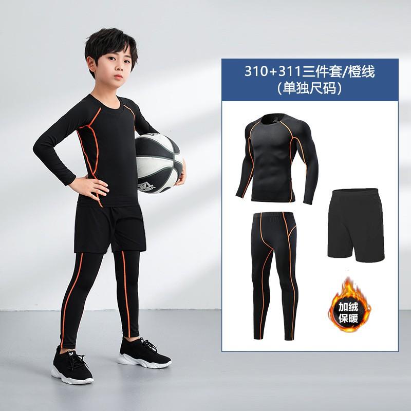 Conjunto de Compresión Atlético para Niños Niños Secado Rápido Traje para Correr Gimnasio Entrenamiento Baloncesto Fútbol