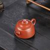 Ceainic Yixing Zisha Ceainic din Argilă Respirabilă 180ml Argilă Zhu Ni Capodoperă Făcută de Artizani