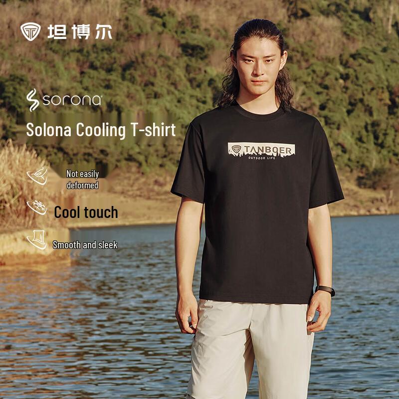 Men s Cool Feel Graphic Print Short Sleeve T-Shirt S 2450₽