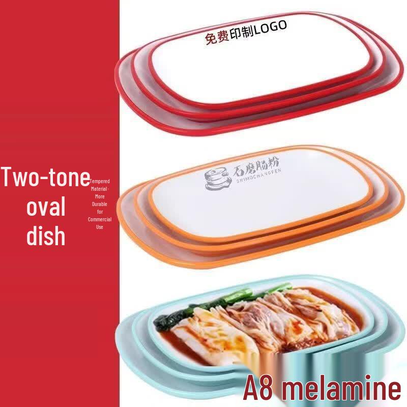 Melamine Rectangular Chee Cheong Fun Serving Plates (10-Pack) 8 inch
