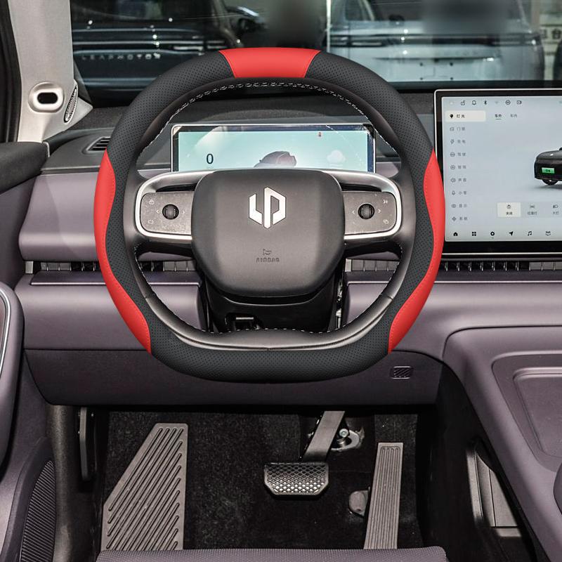 Rutschfeste, geruchlose Lenkradabdeckung für Leapmotor C16 - Einfaches, nahtloses Interieur-Upgrade für 25 Modelle