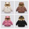 Autumn Winter Warm Outerwear Girl Boy Hooded Fleece Down Jackets Casual Jacket Children Baby Thicken Coats