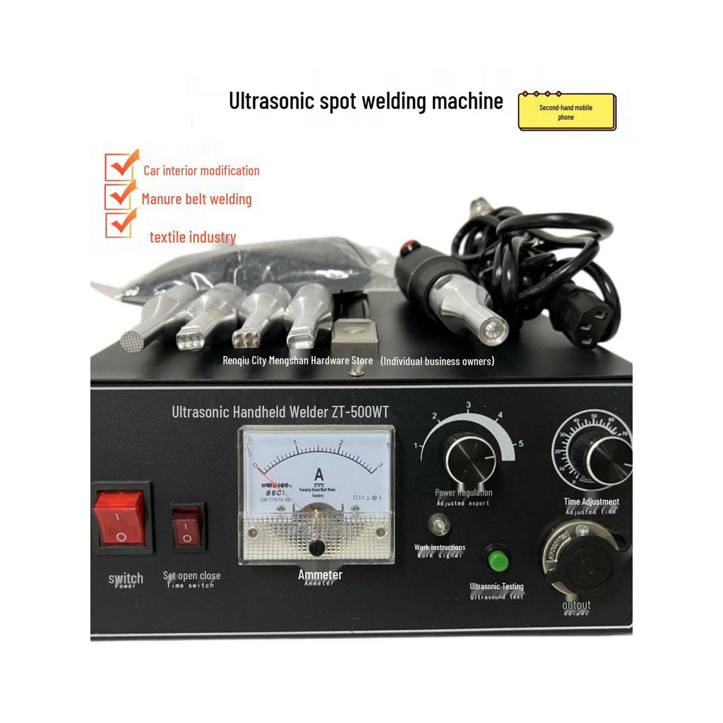 Handheld Ultrasonic Spot Welder for Plastic and Manure Belt Modification
