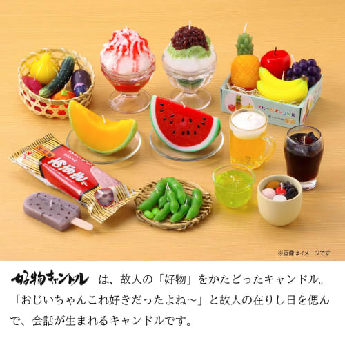 Kameyama Steak Candle Favorite Food Candle