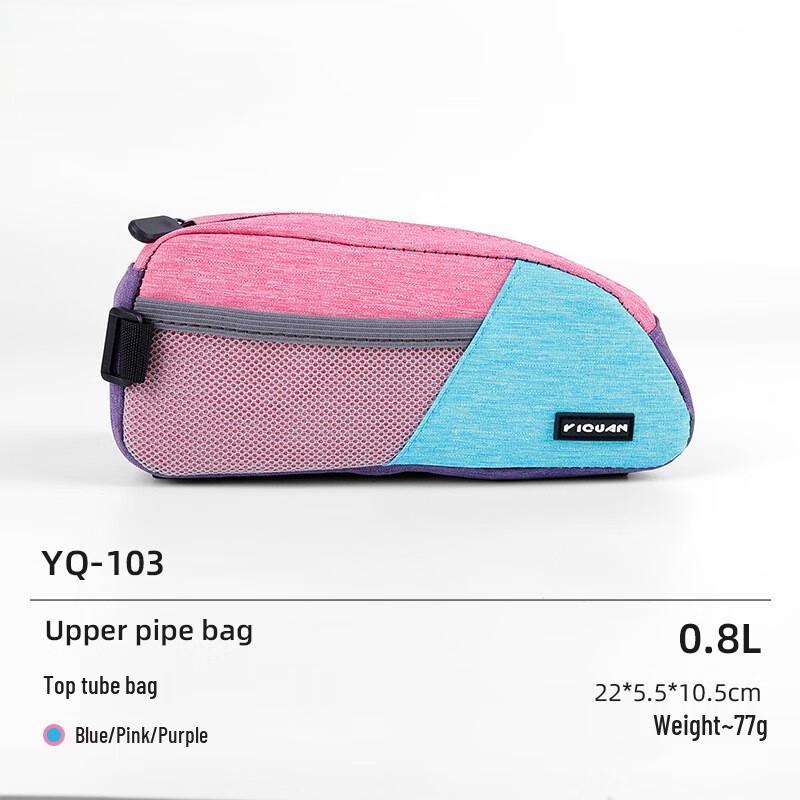 Bicycle Top Tube Storage Bag