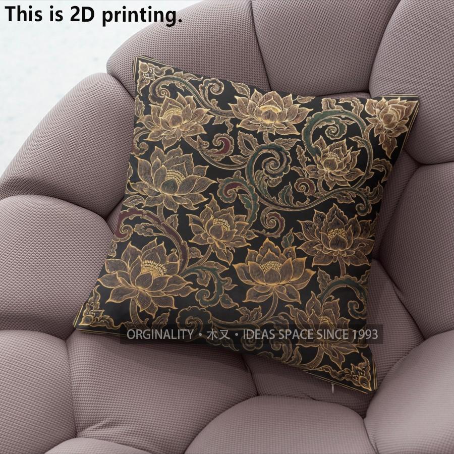Vintage Lotus Floral Throw Pillow Covers Pattern Cushion Cover Suitable for Sofa Bedroom Car Pillow Cover