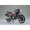 Aoshima 1/12 Honda CBX400F Bike Model (Black/Candy Alama Red)