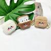 Cute  Plush Teddy Bear Headphone Cover For Apple Airpods 4 3 2 1 and Airpods Pro2 3 Protective Case Against Falls