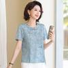 Hodo Women's Chinese Style Floral Short Sleeve T-Shirt