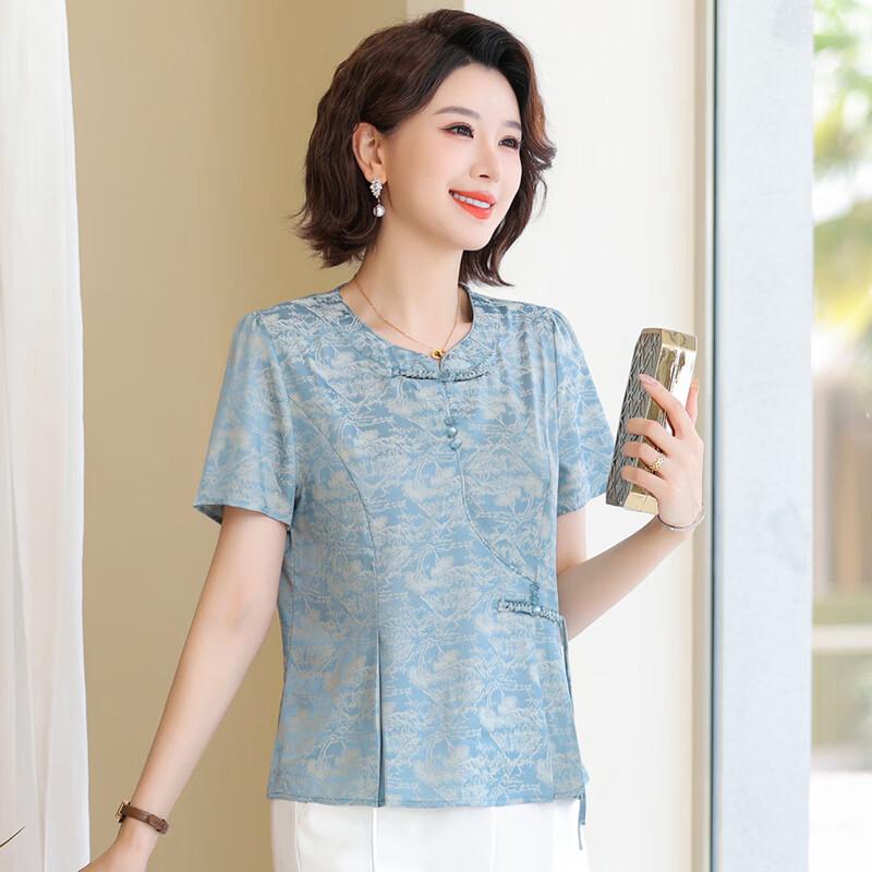 Hodo Women's Chinese Style Floral Short Sleeve T-Shirt